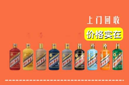 阳江市阳春烟酒回收